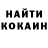 КЕТАМИН VHQ FusionFuria