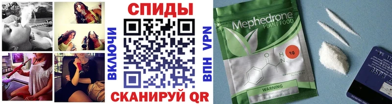 Бутират BDO  наркота  Высоцк 