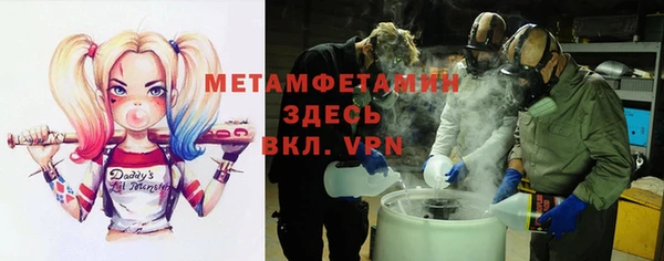 амф Приозерск