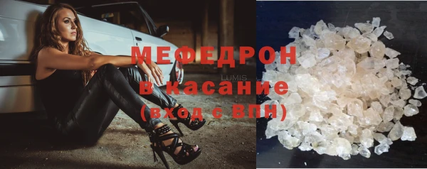 соль курить ск Протвино