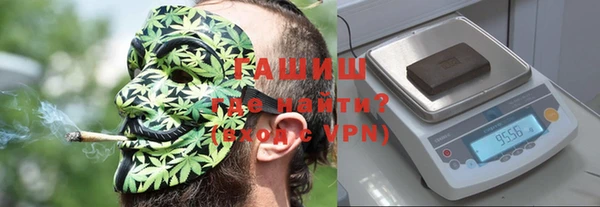 кокаин перу Белокуриха