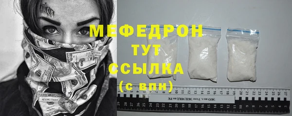 гидра Пролетарск