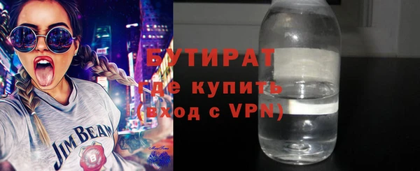 ECSTASY Белоозёрский