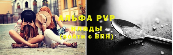 кокаин перу Белокуриха