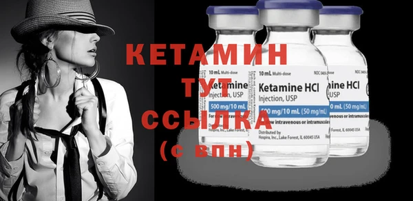ECSTASY Белоозёрский