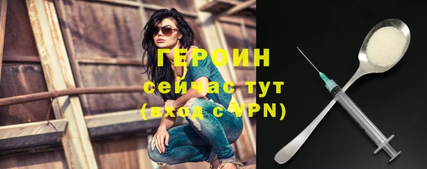 ECSTASY Белоозёрский