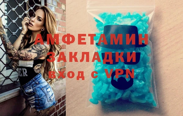 ECSTASY Белоозёрский