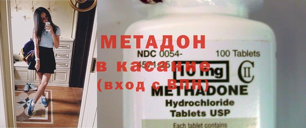 ECSTASY Белоозёрский