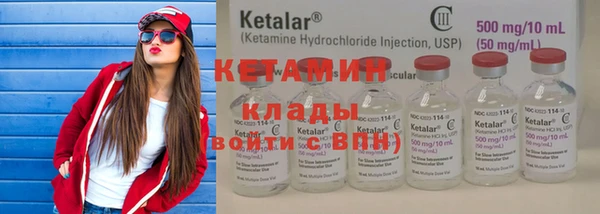 кокаин перу Белокуриха