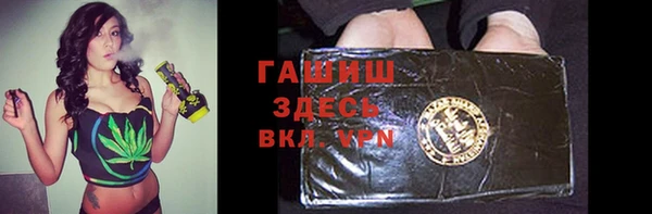 ECSTASY Белоозёрский
