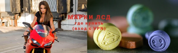 кокаин перу Белокуриха