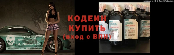 кокаин перу Белокуриха