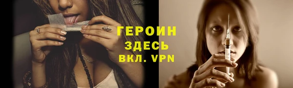 гидра Пролетарск