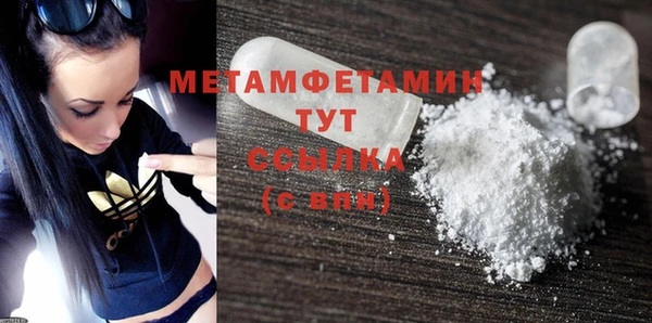 ECSTASY Белоозёрский