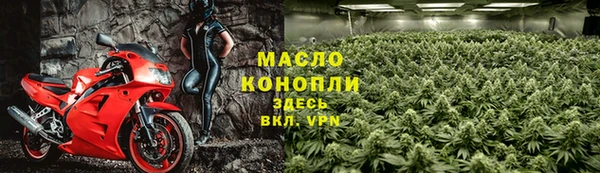кокаин перу Белокуриха
