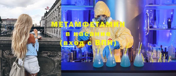 ECSTASY Белоозёрский