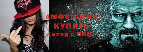 кокаин перу Белокуриха