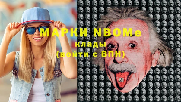 ECSTASY Белоозёрский