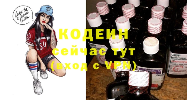 амф Приозерск