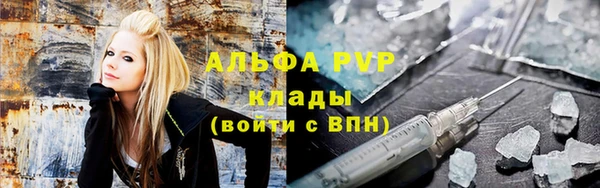 кокаин перу Белокуриха