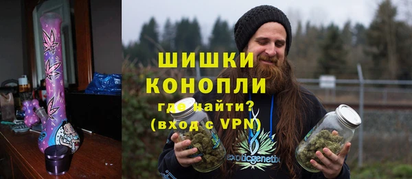 соль ск Баксан