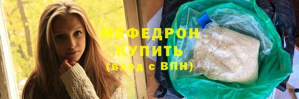 кокаин перу Белокуриха