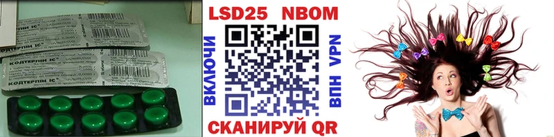 ЛСД экстази ecstasy Высоцк